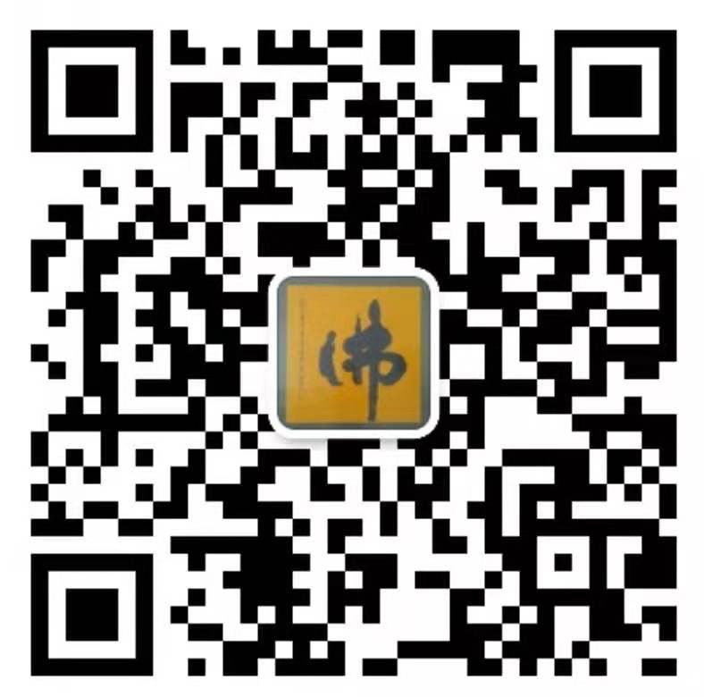 瑞通金屬電話(huà)